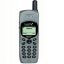 location de téléphone satellite Thuraya
